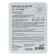 Fabric mask ANSKIN SECRISS Pure Nature White Pearl, 25 ml