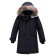 Winter park for a girl, black color, height 152