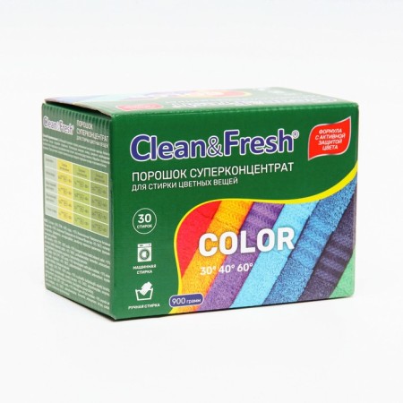 Powder for washing color things Clean & Fresh, Super Concentrate 900 g