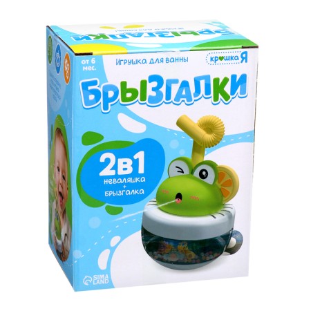 Bath -2 in 1 “spray: frog”, spray, non -naval, green color, green-7