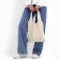 Shopper bag, 40x35cm, beige color