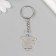 Trick Metal "Children's Mobile with toys" 2.5x2.5 cm