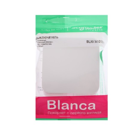 SE BLANCA switch, 10 A, 1 key, IP20, invoice, white, Blnva101011-1