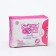 Hygienic gaskets Sakura Suki female 260 mm day intenses, 8 pcs