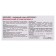 Vitamin E Mirrolla, Tokoferol natural, 10 capsules