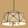 Suspended Citilux “Dresden” CL409131, 52x52x50 cm, 3x60W, E14, brown color