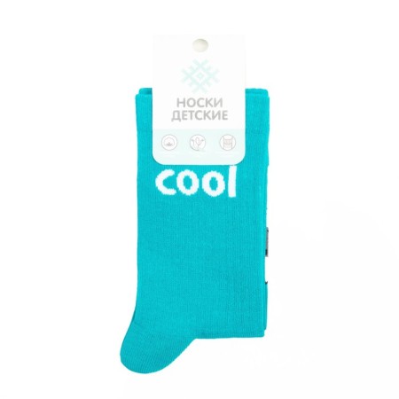 Носки KAFTAN "Cool", 22-24 см, цвет бирюзовый-4