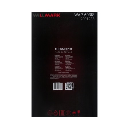Thermopotes Willmark WAP-603IS, 5.5 l, 900 watts, black-7