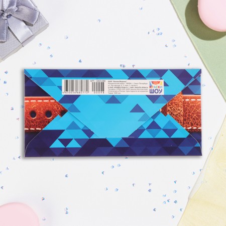 Money envelope "Congratulations" hours, 16.5 x 8 cm-2