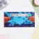 Money envelope "Congratulations" hours, 16.5 x 8 cm