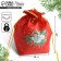 Gift bag “With New Happiness”, 28 x 28 cm +/- 1.5 cm, New Year