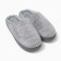 Men's slippers #004 r.44-45, gray