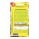 Seeds Tomat "Balcony Yellow", F1, Home Harvest, 10 pcs