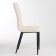 Chair "Quadro", black metal/aero cream