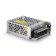 Ambrella power supply for LED tape 12V 100W 8.3A IP20 90-260V