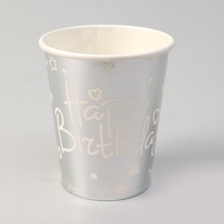 Paper glasses “Happy birthday”, set, 6 pcs., Silver color