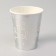 Paper glasses “Happy birthday”, set, 6 pcs., Silver color