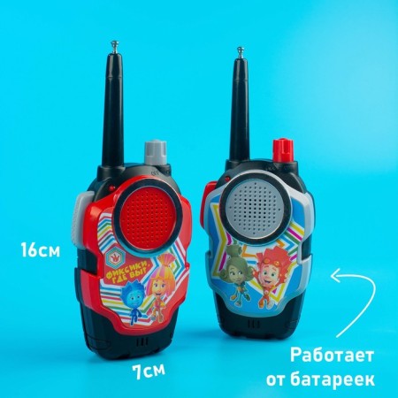 Set of radio "Active Games", fixics-3