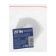 Reflector for the mixer Zein Z3679, set 2pcs, d = 60 mm, height 18 mm, stainless steel, chrome