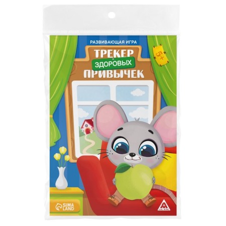 Board game "Tracker of healthy habits", 5+-7