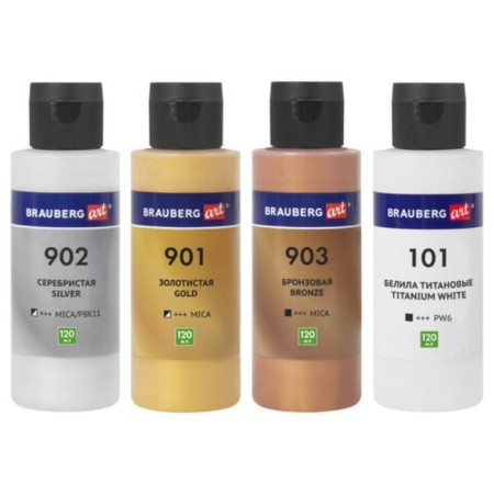 Paint for the fluid art, set 4 colors x 120 ml, brauberg, metallic-5