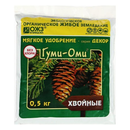 Fertilizer OHZ "Gumi-Omi", for conifers, 0.5 kg