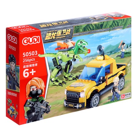 Designer "Dino. Raptor ", 256 details-3