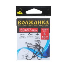 Hook Volzhanka 50457-BLN No. 6, 10 pcs