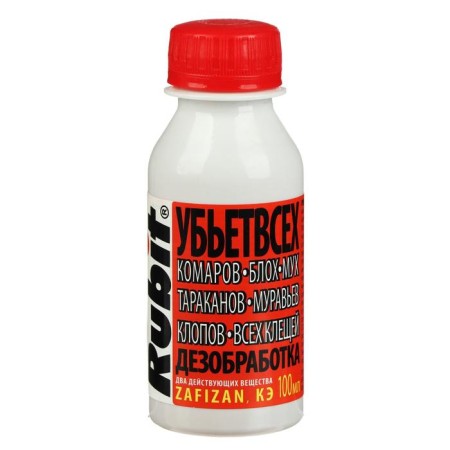 The remedy for all flying and crawling pests “cuts” is “cut”, 100 ml