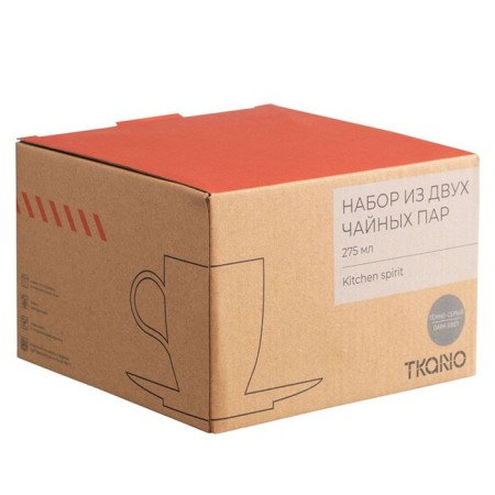 Tkano Kitchen Spirit tea couples set, 275 ml, 2 pcs, dark gray color-7