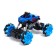 Radio -controlled jeep Drift, 4WD, drift, works on the battery, the color is blue
