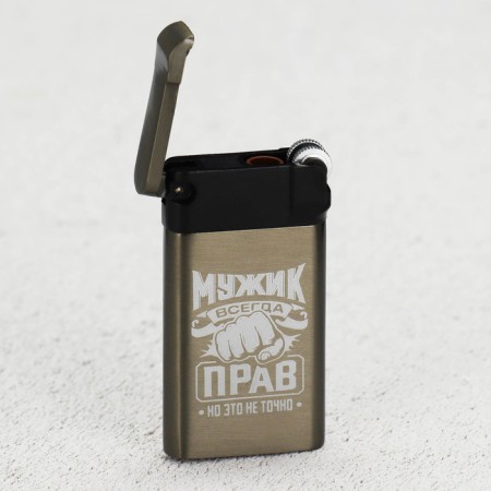 Gas lighter "Man Rights", 6.5 x 3.5 cm.-3