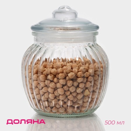 Glass Bank for bulk products "Reya", 500 ml, 12 × 14 cm