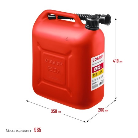Canister for fuel and lubricants "bison" master, 20 l, plastic-4