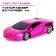 Radio -controlled machine "Shoucar", works on batteries, pink color