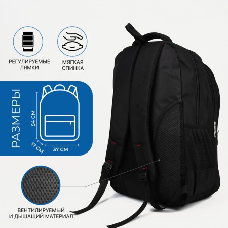 Male backpack, Marat, 3 lightning departments, 3 external pockets, black/blue color-1