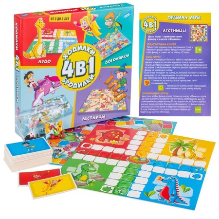 Board game "Walking - Armor 4V1"