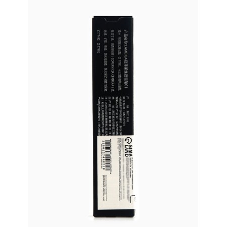 Pencil pencil for the face of point application, shade No. 2-3
