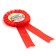 Icon - Order for graduation "Graduate of kindergarten", D = 6.7 cm