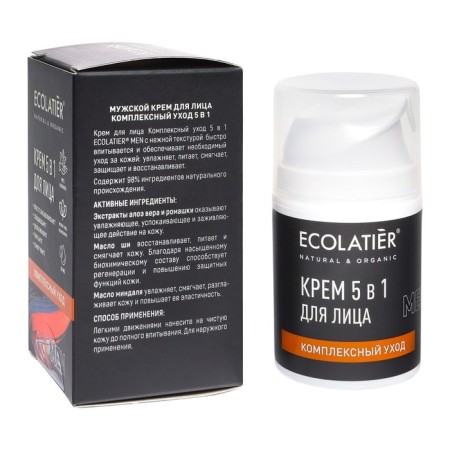Facial cream 5 in 1 male Ecolatier "Complex Care", 50 ml-3