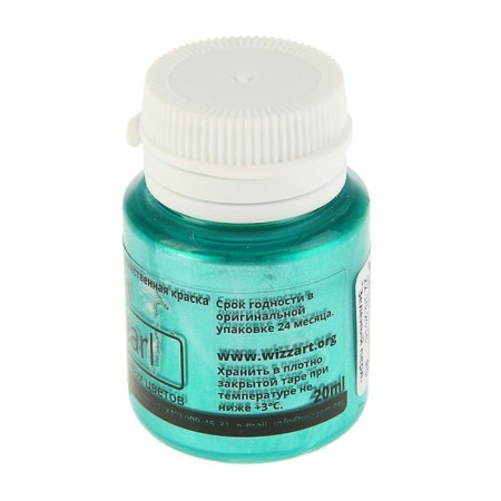 Acrylic pearl paint 20 ml, Wizzart Pearl, green, frost -resistant-1