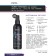 Primer-Term Protection for hair styling 16 in 1 Estel Me "This Styling" is a light fixation, 200 ml