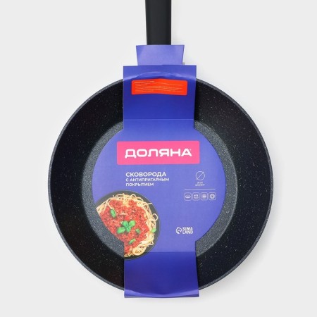 Flot Dolyana "First House", d = 28 cm, h = 8 cm, induction-8