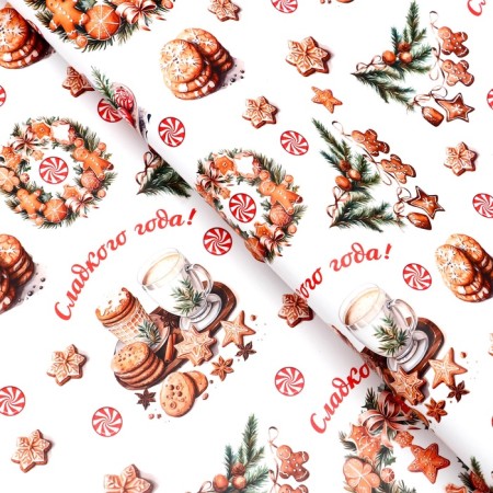 New Year's Paper "Sweet Year", gloss, 80 g/m2, 50 x 70 cm-1
