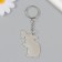 Metal keychain "Bunny with a butterfly on the nose" 5x3.4 cm
