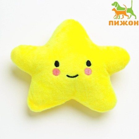 Dog toy "Star" 15 cm, yellow