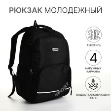 Youth backpack with lightning, 4 pockets, black/gray color