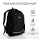 Youth backpack with lightning, 4 pockets, black/gray color