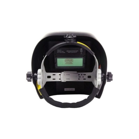 Welding mask "Resanta" MS-5, chameleon, 9-13 DIN, screen 100x60 mm, external adjustment-5