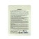 Consly fabric mask “after sleepless night”, 23 ml